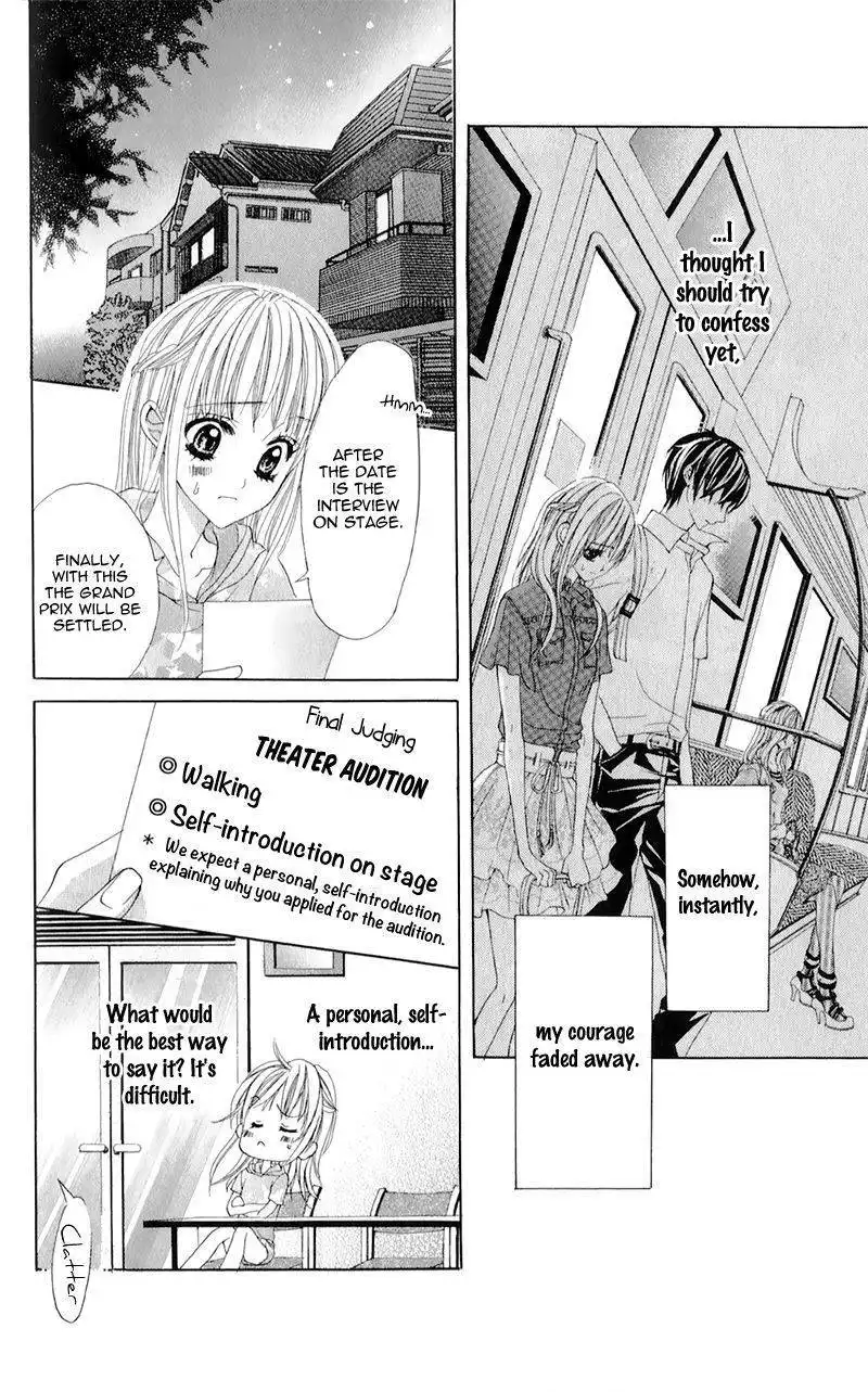 Mitsukoi Honey Chapter 5 11